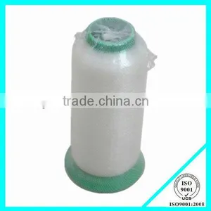 0.18mm Nylon 6/ 66 Monofilament Yarn Sewing Thread Manufacturer thumbnail-1