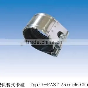 Type E-Fast Assemble Clip Drive thumbnail-1