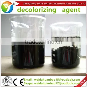 Excellent Quality High Polymer Flocculant Industrial Grade Discolouring Agent for Waste Water Treatment thumbnail-1