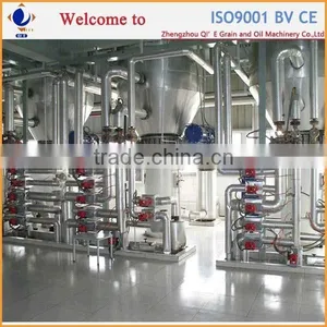 2016 New Technology 20TPD Palm Kernel Oil Refining Machinery thumbnail-1