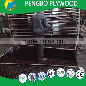 Waterproof Marine Plywood thumbnail-1