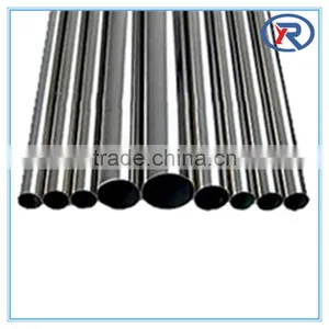 China Galvanized Steel Tubes and Pipes for Decoration thumbnail-2