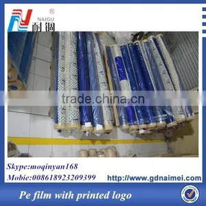 Professional pe Film for Positive Printing thumbnail-1
