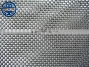 Polyester Mesh Fabric thumbnail-1