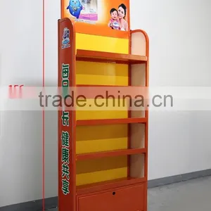 2015 New Design Colorful Retail Metal Baby Products Rack thumbnail-2