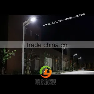 70W All in One Solar Street Light Street LED Light CE/ROHS Aprroval thumbnail-3