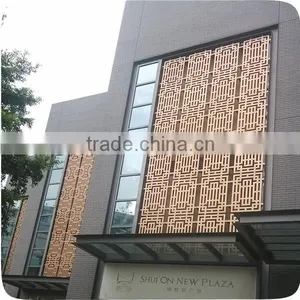 Aluminum Decorative Outdoor Partition Wall thumbnail-1