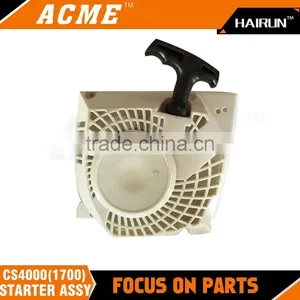 NEW Gardening Tools Parts CS4000 1700 Easy Starter Assy thumbnail-1