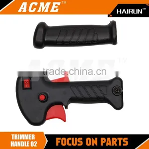 Brush Cutter Parts 02 Grass Trimmer Handle thumbnail-1