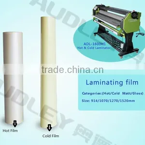 Hot Film and Cold Film Lamination Machine thumbnail-1