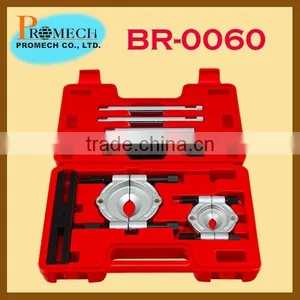 Universal 30-75mm Crank Bearings Puller Tool Set For Auto Repair thumbnail-1