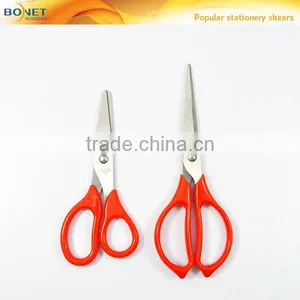 SST0007 5-1/4'' 6-1/2" Useful Hot School Wholesale Snip Scissors Set thumbnail-1