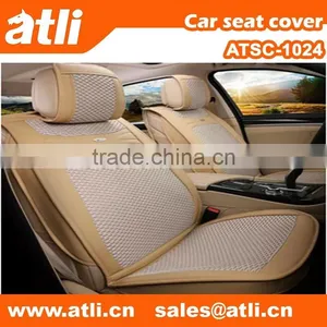 Mesh Fabric Leather Car Seat Covers thumbnail-1