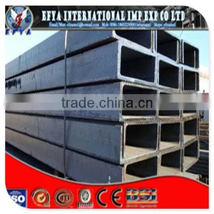Hot Rolled U Channel Steel thumbnail-1