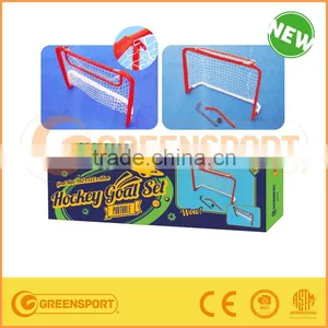 Hockey Goal Set thumbnail-1
