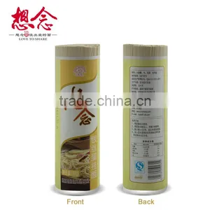 1000g Eggs Slim Noodles Low Carb Pasta Instant Noodle Xiang Nian Brand thumbnail-2