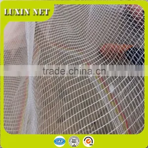 PE Mosquito Wire Mesh/ Plastic Screen Netting / Plastic Insect Screen thumbnail-5