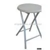 Folding Stool thumbnail-1