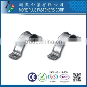 Made in Taiwan Stainless Steel High Pressure Hydraulic Hose Clamp Accessories Schlauchklemmen Hose Clamp thumbnail-6