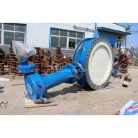 Metal Seated Butterfly Valve thumbnail-1
