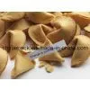 Fortune Cookies (01) thumbnail-1