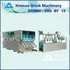 High Speed 5 Gallon Jar Filling Machine , Barreled Water Production Line thumbnail-1