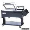 Sell 2-In-1 Shrink Packing Machine thumbnail-1