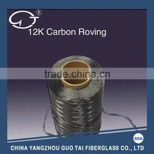High Strength From 1 to 50k Carbon Fiber Roving thumbnail-3