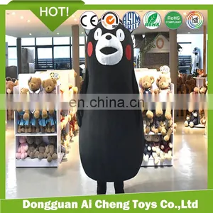 Lovely Plush Bear Costume for Adult Accept Custom Your Own Design thumbnail-1