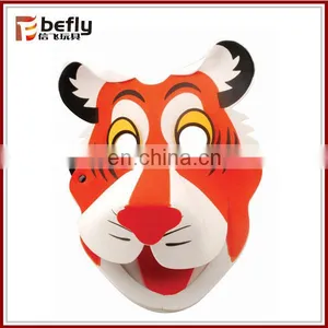 3D Party Face EVA Animal Mask for Kid thumbnail-1