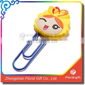 Eco- Friendly Custom PVC Paper Clip Bookmark thumbnail-1
