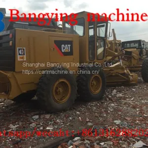 Used CAT 14G Grader thumbnail-2