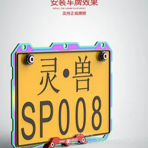 Spirit Beast Motorcycle Modified Registration Plate Holder Universal for Most Motor L5 thumbnail-3