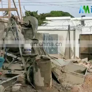 Factory Price Concrete Mixer Machine Self Loading Concrete Mixer thumbnail-1