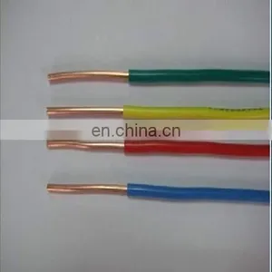 Y/G CABLE ELECTRIC WIRE thumbnail-2