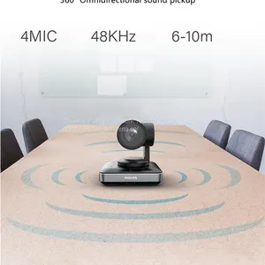 PSE0600 Auto Speaker's Voice Tracking 5MP 2K 10X Optical Zoom USB PTZ Conference Camera thumbnail-5