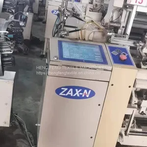 Second Hand Weaving Machine Tsudakoma ZAX-N 230cm Used Air Jet Looms Year 2005 Electronic Take up and Let off Staubli 2861B Dobby thumbnail-4