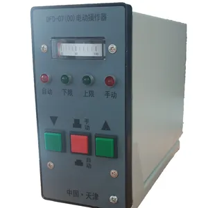 Actuator Parts Df-07 (00) Electric Operator thumbnail-2