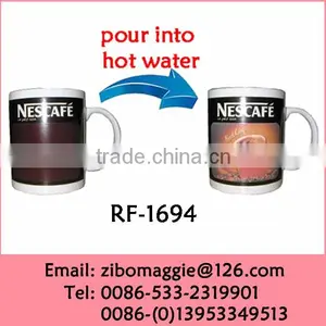 11oz Straight White Ceramic Measuring Cup With Custom Printing for Wholesale Magic Mug thumbnail-1