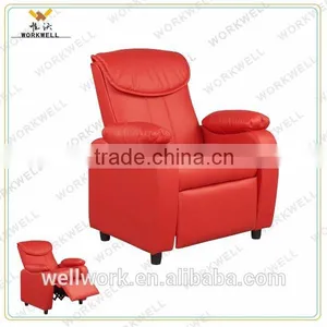 WorkWell Modern Kids Leather Reclining Sofa Cs-02 thumbnail-1