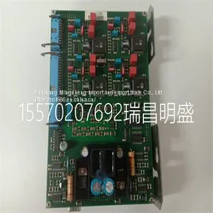 System Spare Parts 0745648E 0745745Q thumbnail-1