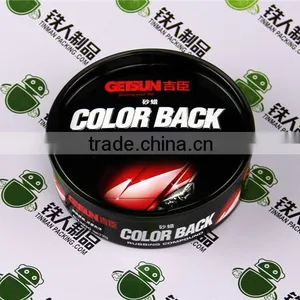 Round Plug in Lid Car Wax Metal Packaging thumbnail-3
