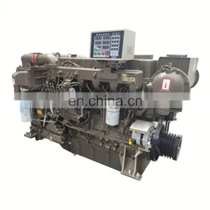Yuchai 320hp Marine Engine Boat Motor YC6MK320C for Boat thumbnail-1
