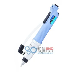 Vacuum Suck Suction Type Electric Screwdriver thumbnail-3