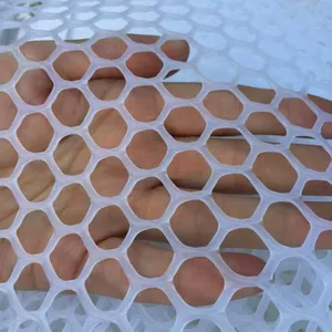 Farm Breeding Wholesale Safety Pvc Wire Mesh thumbnail-3