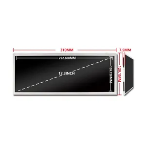 DJ123IA-01B INNOLUX Original Stock 12.3 Inch LCD Display Screen 1920 * 720 High-definition and High Brightness Display Module thumbnail-4
