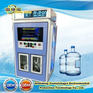 Good Price Full Automatic Reverse Osmosis Refill Purified Bottled Water Vending Machine for Sale thumbnail-1