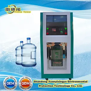 Large Capacity Reverse Osmosis Filtration System Water Vending Machine With Mutiple Usement thumbnail-1