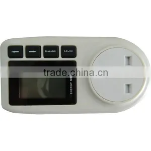 UK Single Phase Smart Electric Energy Meter thumbnail-1