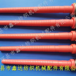 190/200/210/220 Shuttle Use Nylon Bobbin Textile Weft Tube And Plastic Pirn For Toyota Loom thumbnail-1